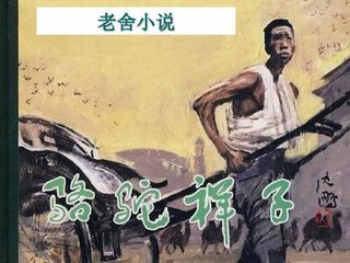 糖心饼干姐姐反差纪念日